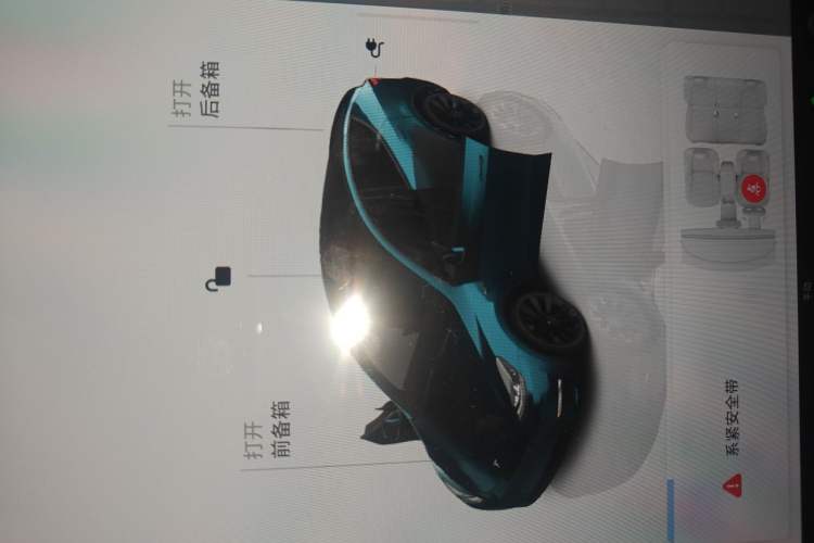 Used Tesla Model Y 2023 Long-Range All-Wheel-Drive Version Vehicle Key
