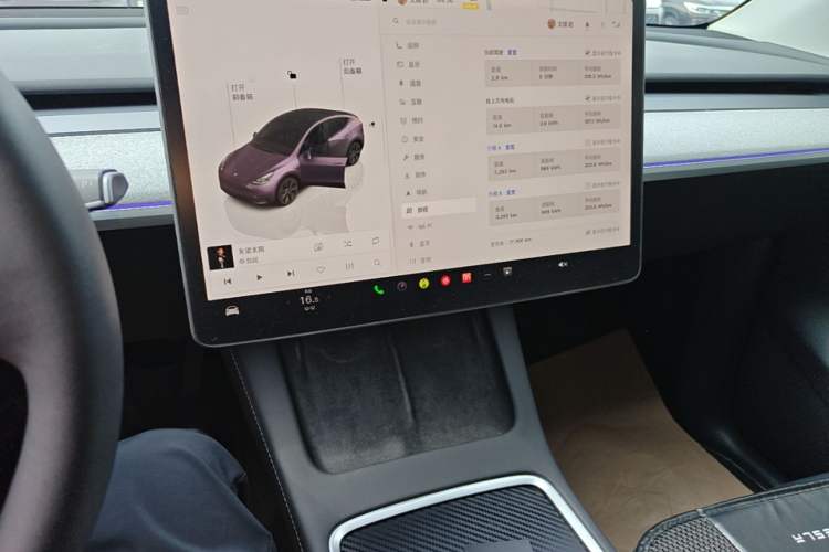 Used Tesla Model Y 2023 Rear-Wheel-Drive Version Audio And AC Panel