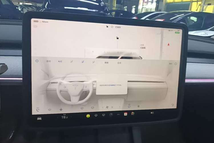 Used Tesla Model Y 2023 Rear-Wheel-Drive Version Audio And AC Panel