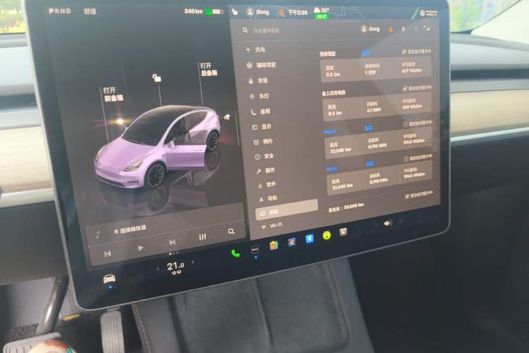 Used Tesla Model Y 2023 Long-Range All-Wheel-Drive Version Audio And AC Panel