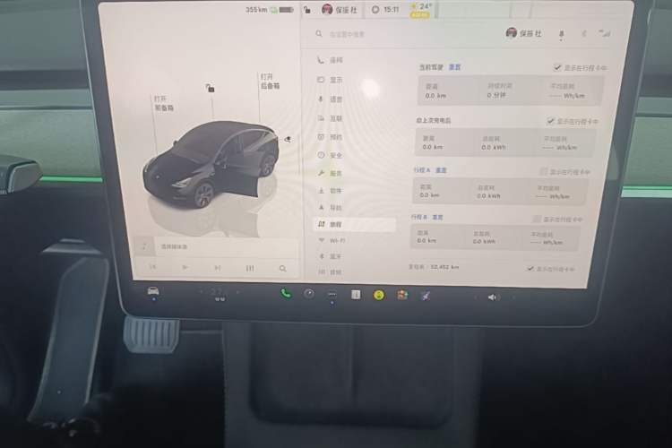 Used Tesla Model Y 2023 Rear-Wheel-Drive Version Instrument Cluster