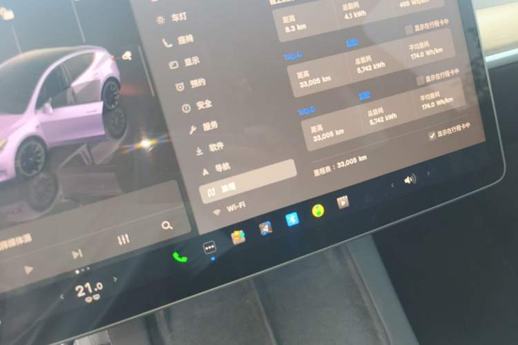 Used Tesla Model Y 2023 Long-Range All-Wheel-Drive Version Instrument Cluster