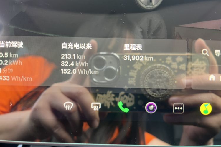 Used Tesla Model Y 2023 Rear-Wheel-Drive Version Interior 1