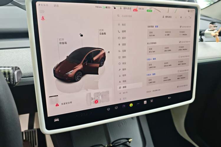 Used Tesla Model Y 2023 Long-Range All-Wheel-Drive Version Audio And AC Panel