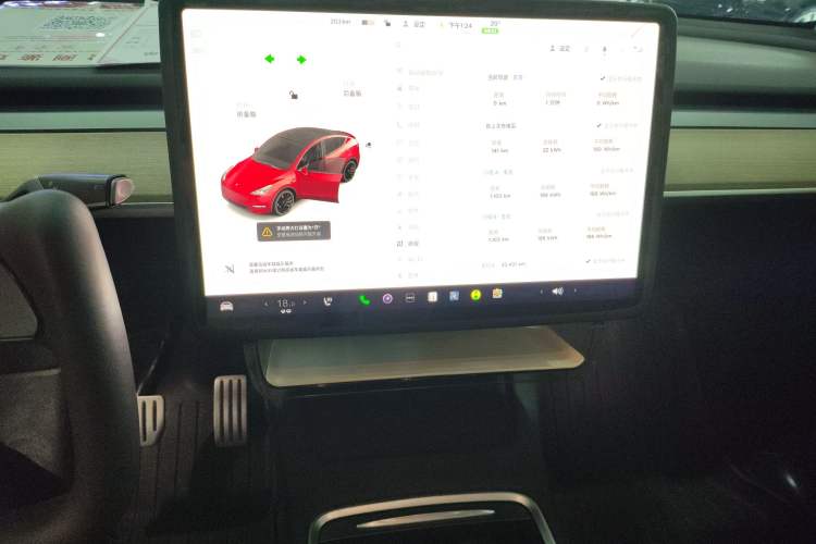 Used Tesla Model Y 2023 High-Performance All-Wheel-Drive Version Audio And AC Panel
