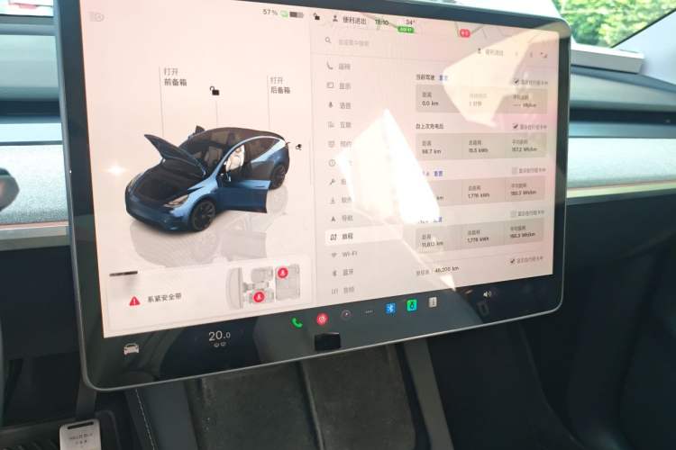 Used Tesla Model Y 2023 Rear-Wheel-Drive Version Audio And AC Panel
