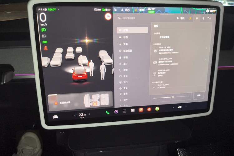 Used Tesla Model Y 2023 Long-Range All-Wheel-Drive Version Audio And AC Panel
