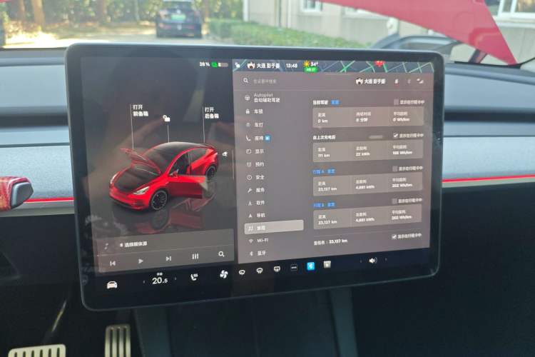 Used Tesla Model Y 2023 High-Performance All-Wheel-Drive Version Instrument Cluster