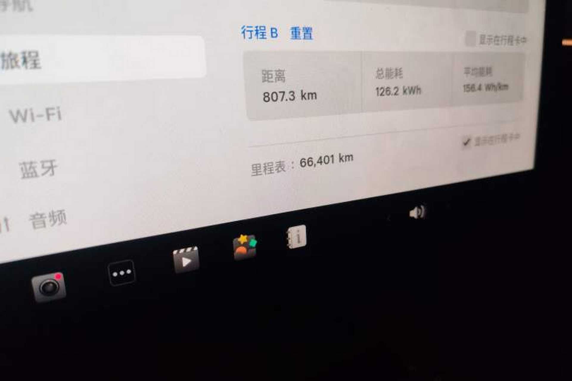 Used Tesla Model Y 2023 Rear-Wheel-Drive Version Odometer Close Up