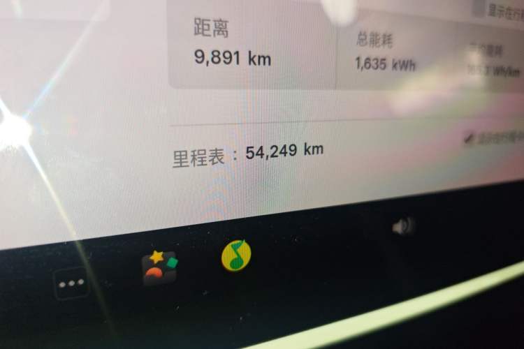 Used Tesla Model Y 2023 Rear-Wheel-Drive Version Odometer Close Up