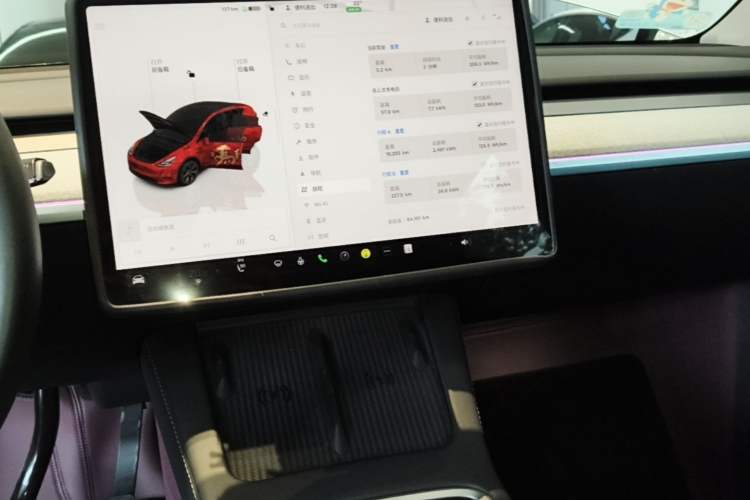 Used Tesla Model Y 2023 Rear-Wheel-Drive Version Audio And AC Panel