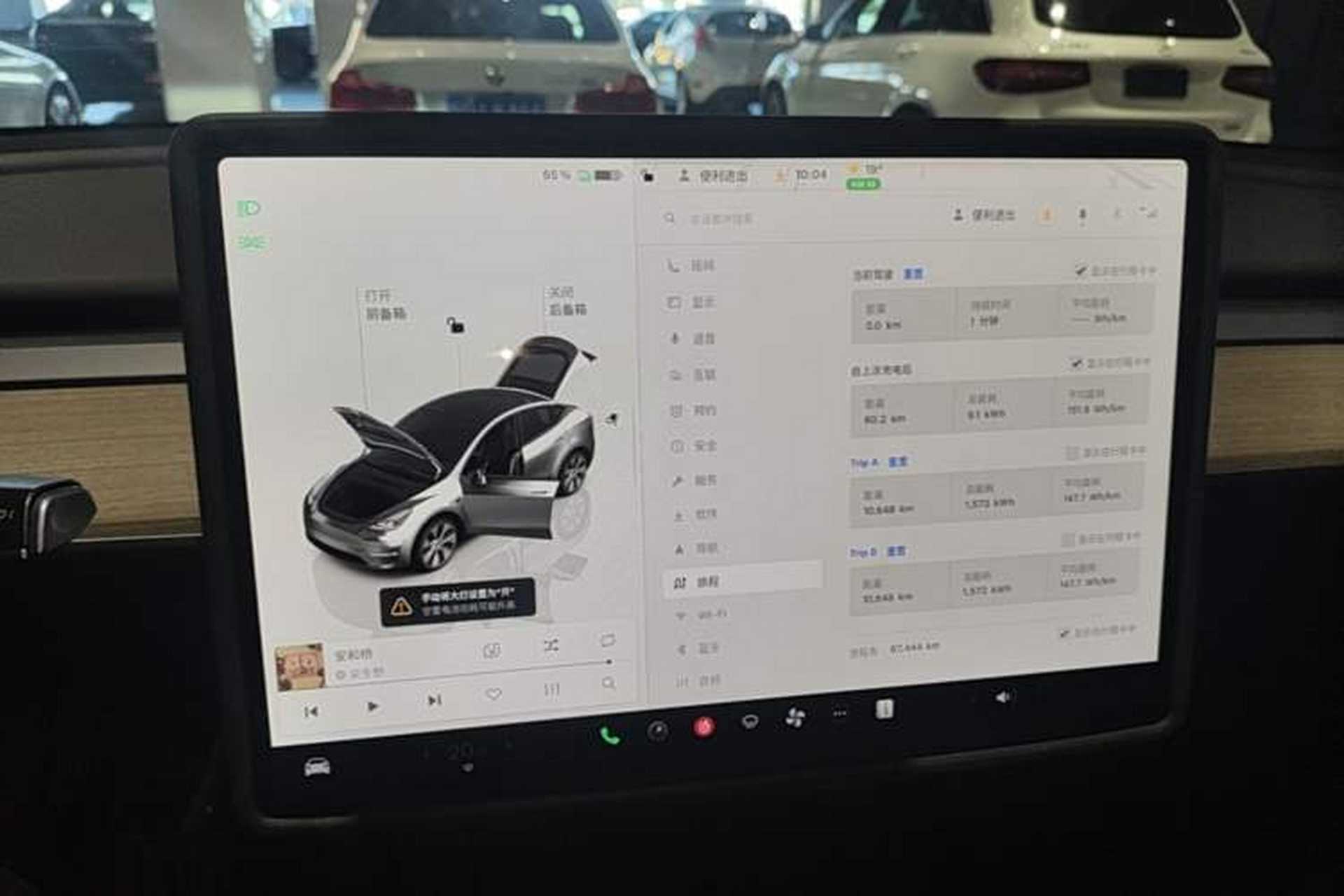 Used Tesla Model Y 2023 Rear-Wheel-Drive Version Audio And AC Panel