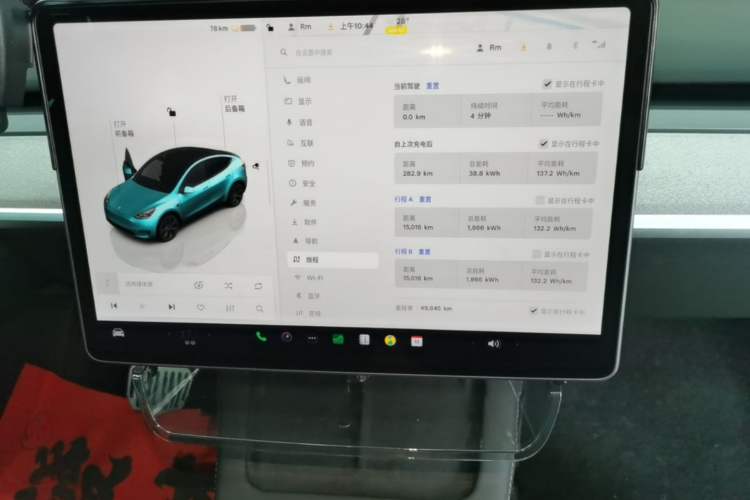 Used Tesla Model Y 2023 Rear-Wheel-Drive Version Audio And AC Panel