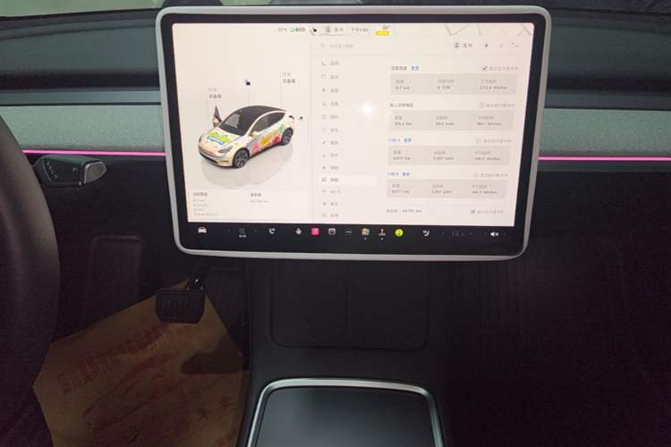Used Tesla Model Y 2023 Rear-Wheel-Drive Version Audio And AC Panel