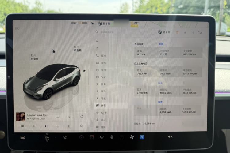 Used Tesla Model Y 2023 Rear-Wheel-Drive Version Interior 3