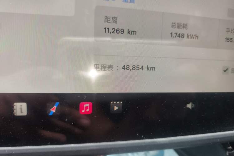 Used Tesla Model Y 2023 Rear-Wheel-Drive Version Odometer Close Up