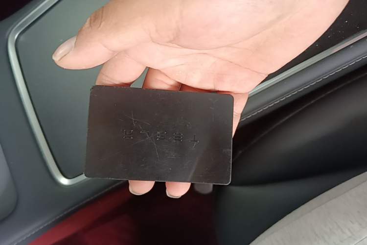 Used Tesla Model Y 2023 Long-Range All-Wheel-Drive Version Vehicle Key