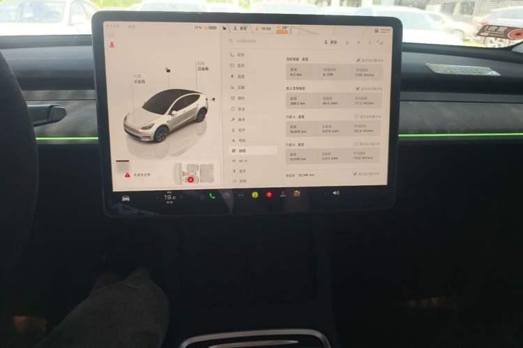 Used Tesla Model Y 2023 Long-Range All-Wheel-Drive Version Audio And AC Panel