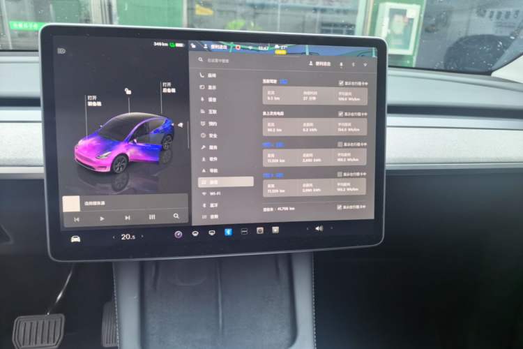 Used Tesla Model Y 2023 Rear-Wheel-Drive Version Audio And AC Panel