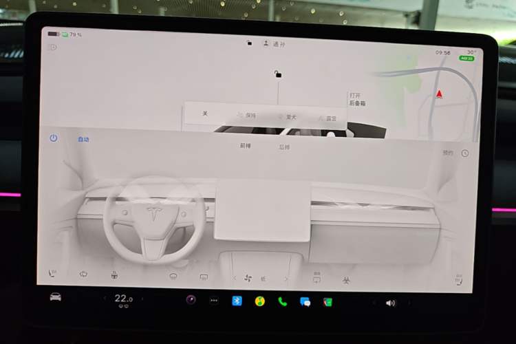 Used Tesla Model Y 2023 Rear-Wheel-Drive Version Audio And AC Panel