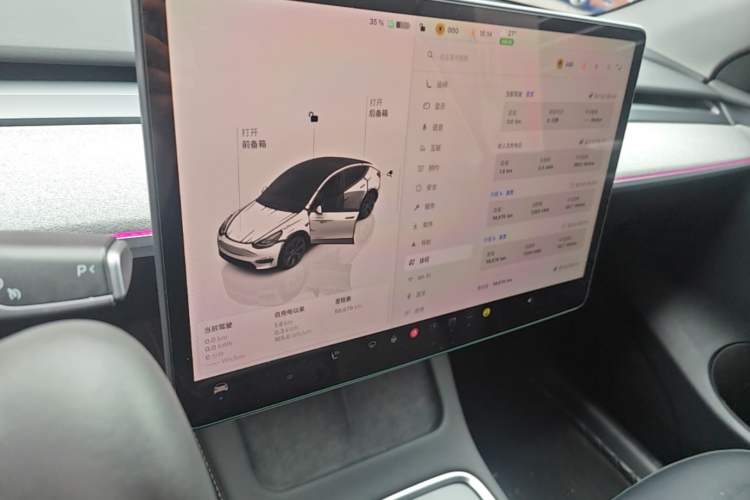 Used Tesla Model Y 2023 Rear-Wheel-Drive Version Audio And AC Panel