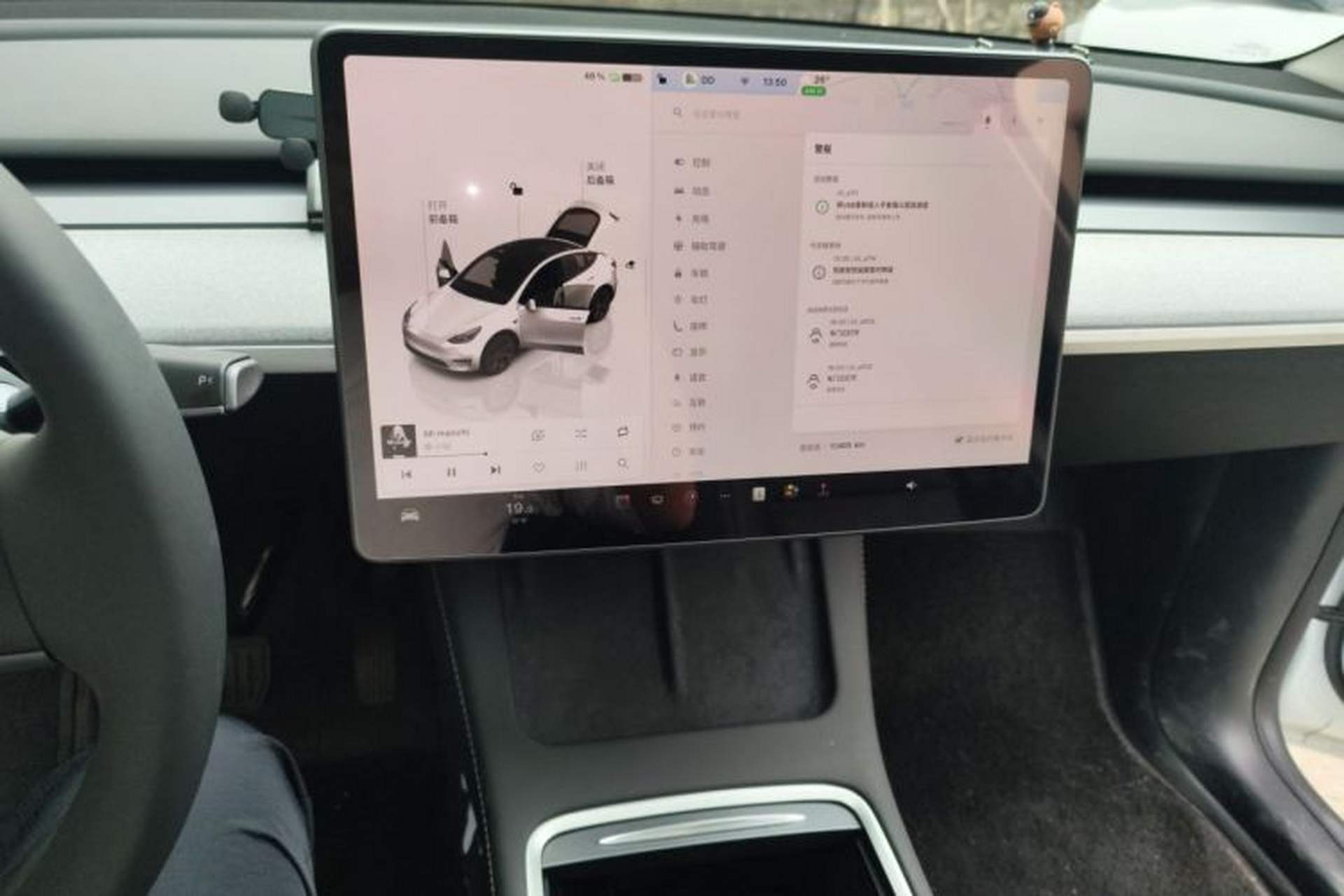 Used Tesla Model Y 2023 Rear-Wheel-Drive Version Audio And AC Panel