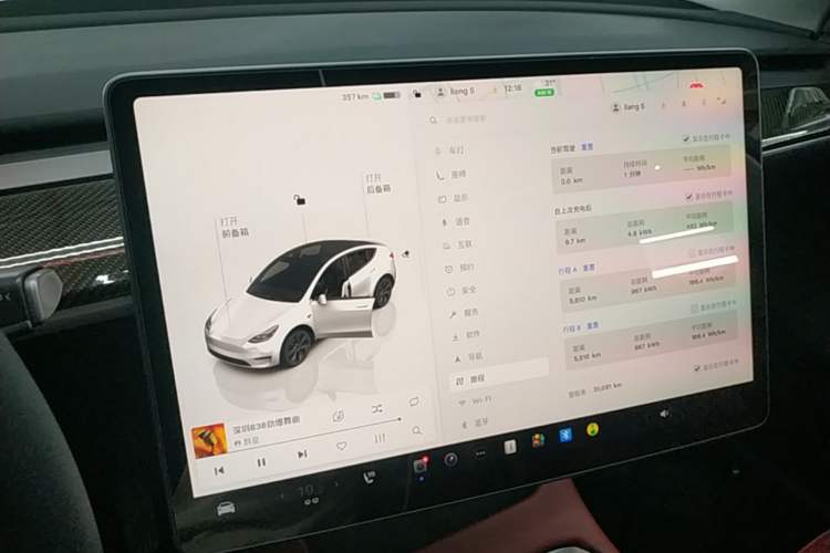 Used Tesla Model Y 2023 Long-Range All-Wheel-Drive Version Audio And AC Panel
