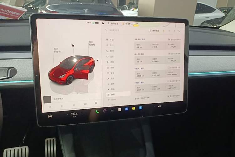Used Tesla Model Y 2023 High-Performance All-Wheel-Drive Version Audio And AC Panel