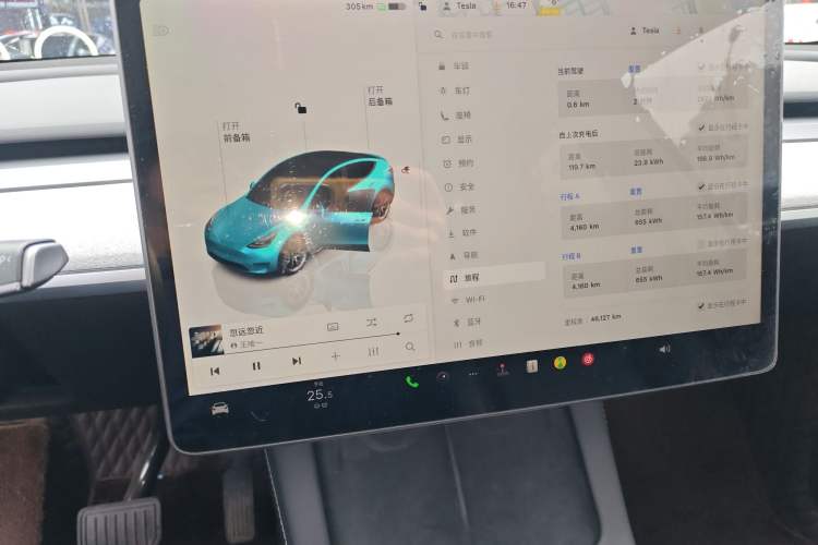 Used Tesla Model Y 2023 Long-Range All-Wheel-Drive Version Audio And AC Panel
