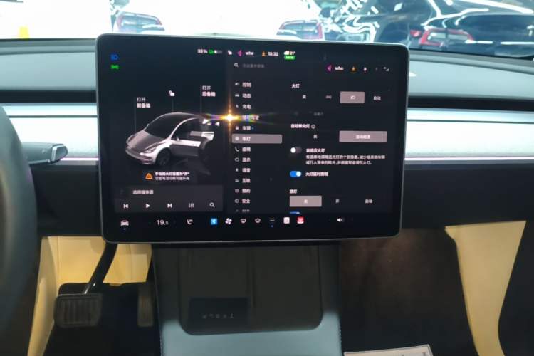 Used Tesla Model Y 2023 Rear-Wheel-Drive Version Audio And AC Panel
