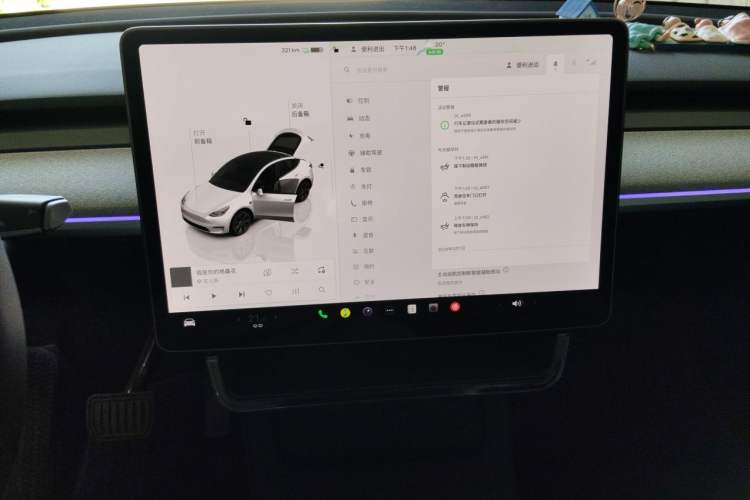 Used Tesla Model Y 2023 Rear-Wheel-Drive Version Audio And AC Panel