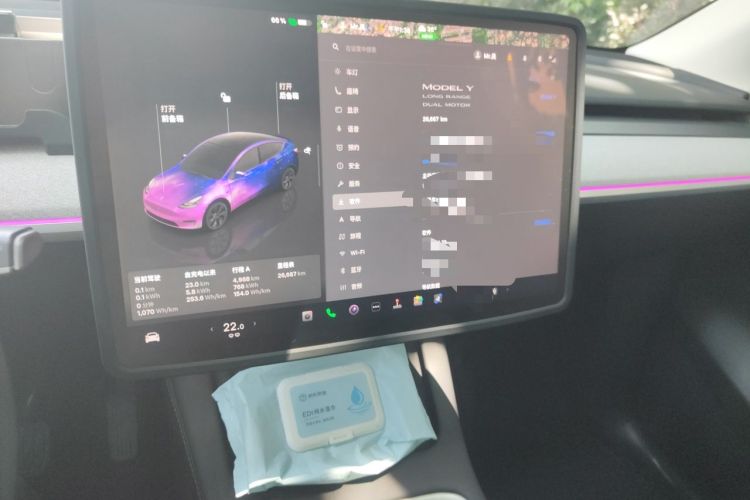 Used Tesla Model Y 2023 Long-Range All-Wheel-Drive Version Audio And AC Panel