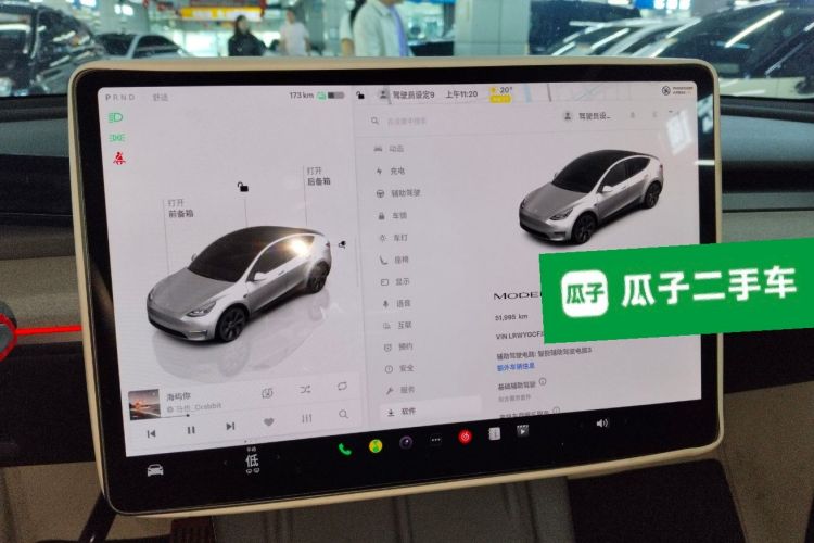 Used Tesla Model Y 2023 Rear-Wheel-Drive Version Audio And AC Panel