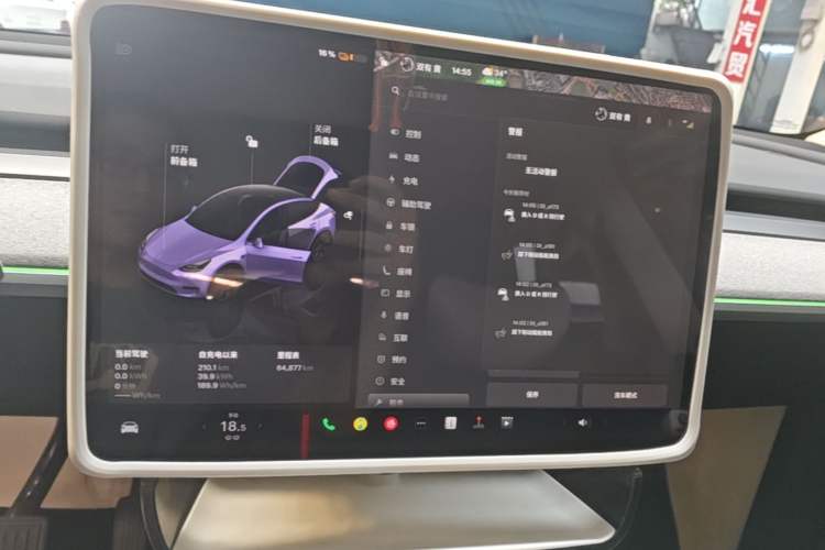 Used Tesla Model Y 2023 Rear-Wheel-Drive Version Audio And AC Panel
