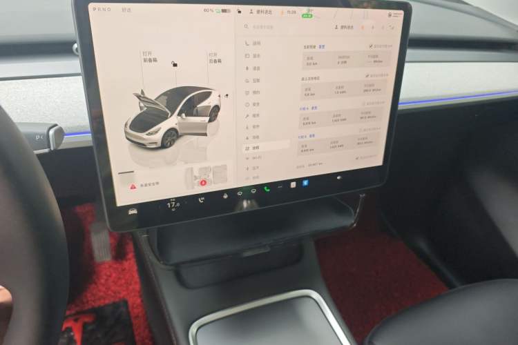 Used Tesla Model Y 2023 Long-Range All-Wheel-Drive Version Audio And AC Panel