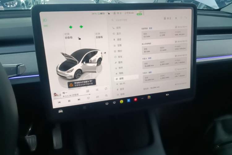 Used Tesla Model Y 2023 Long-Range All-Wheel-Drive Version Audio And AC Panel