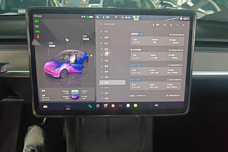 Used Tesla Model Y 2023 Rear-Wheel-Drive Version Audio And AC Panel