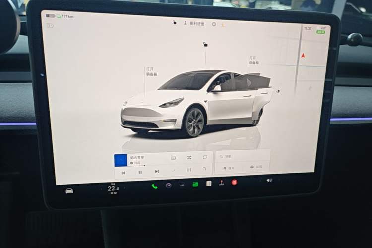 Used Tesla Model Y 2023 Rear-Wheel-Drive Version Audio And AC Panel