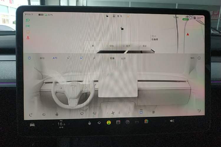 Used Tesla Model Y 2023 Long-Range All-Wheel-Drive Version Audio And AC Panel