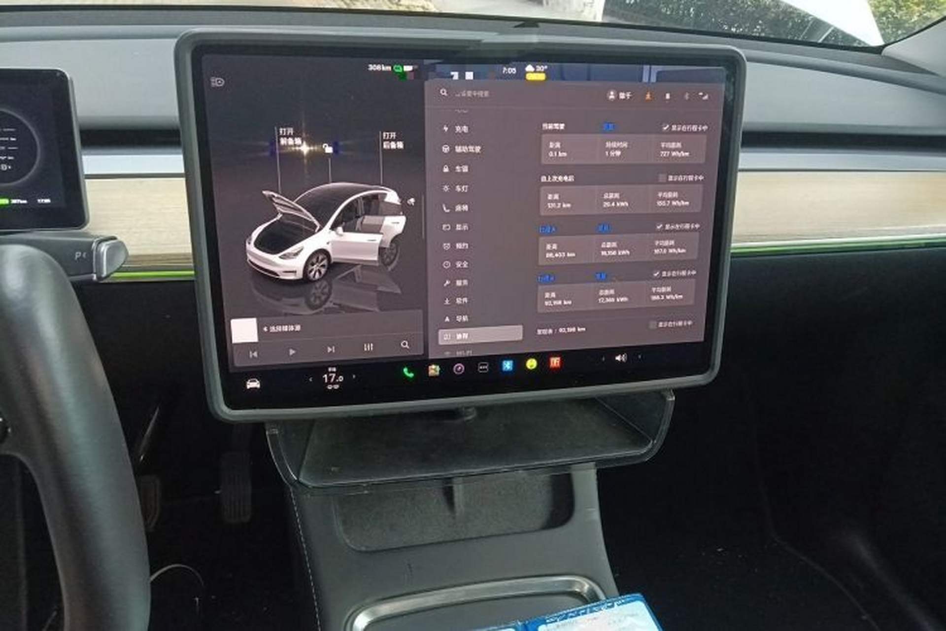 Used Tesla Model Y 2023 Long-Range All-Wheel-Drive Version Audio And AC Panel