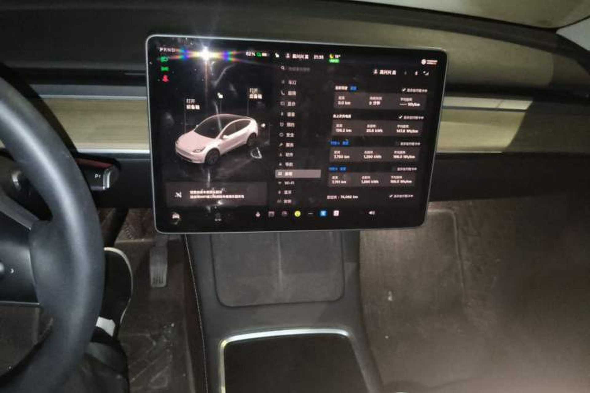 Used Tesla Model Y 2023 Long-Range All-Wheel-Drive Version Audio And AC Panel