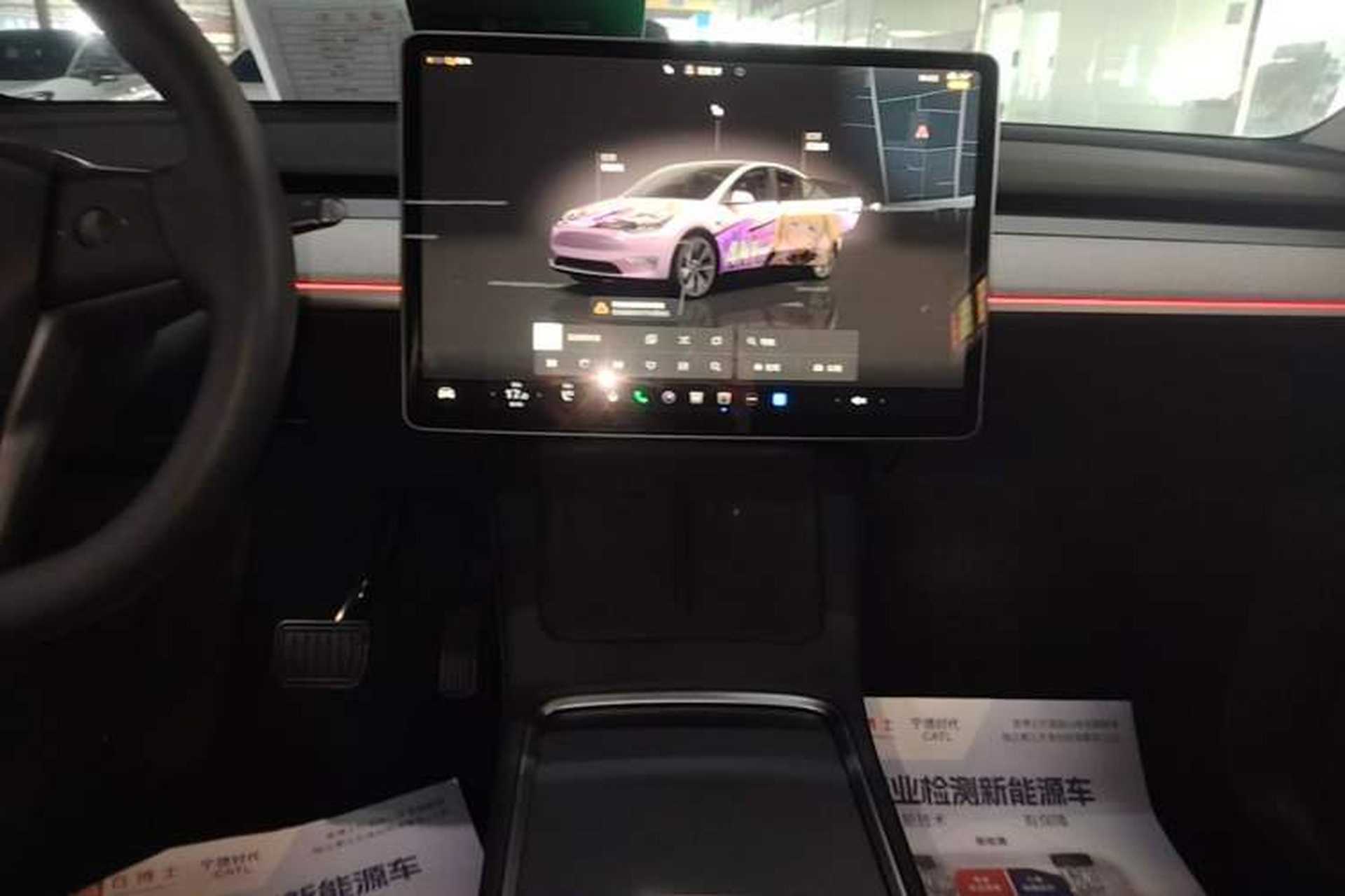 Used Tesla Model Y 2023 Long-Range All-Wheel-Drive Version Audio And AC Panel