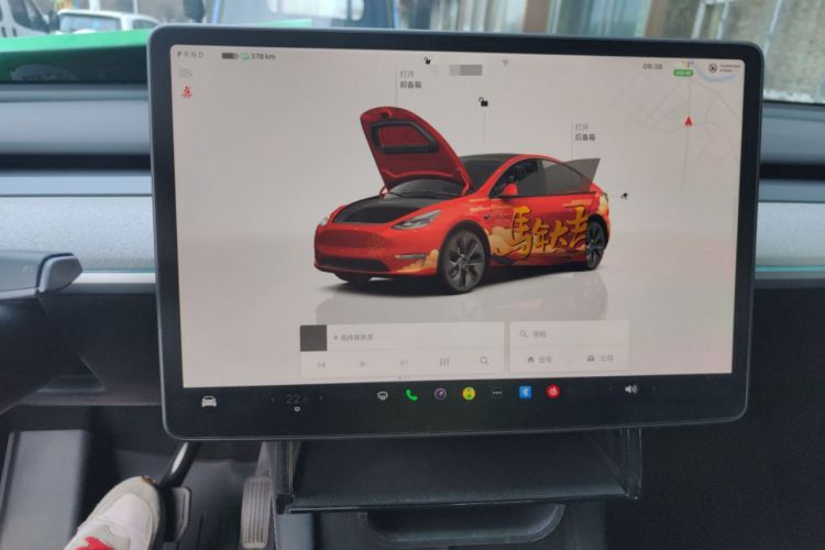 Used Tesla Model Y 2023 Long-Range All-Wheel-Drive Version Audio And AC Panel