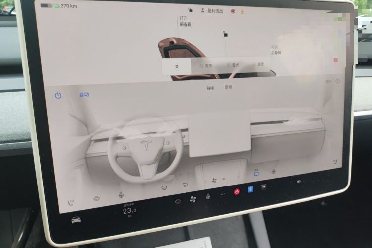 Used Tesla Model Y 2023 Rear-Wheel-Drive Version Audio And AC Panel