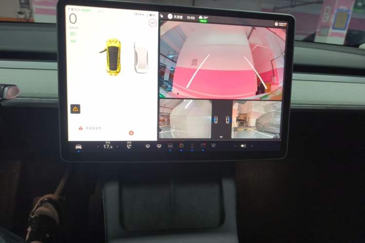 Used Tesla Model Y 2023 Rear-Wheel-Drive Version Audio And AC Panel