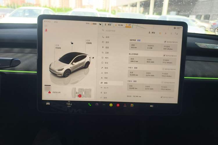 Used Tesla Model Y 2023 Long-Range All-Wheel-Drive Version Instrument Cluster