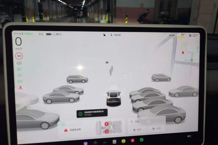 Used Tesla Model Y 2023 Long-Range All-Wheel-Drive Version Instrument Cluster