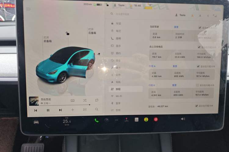 Used Tesla Model Y 2023 Long-Range All-Wheel-Drive Version Instrument Cluster
