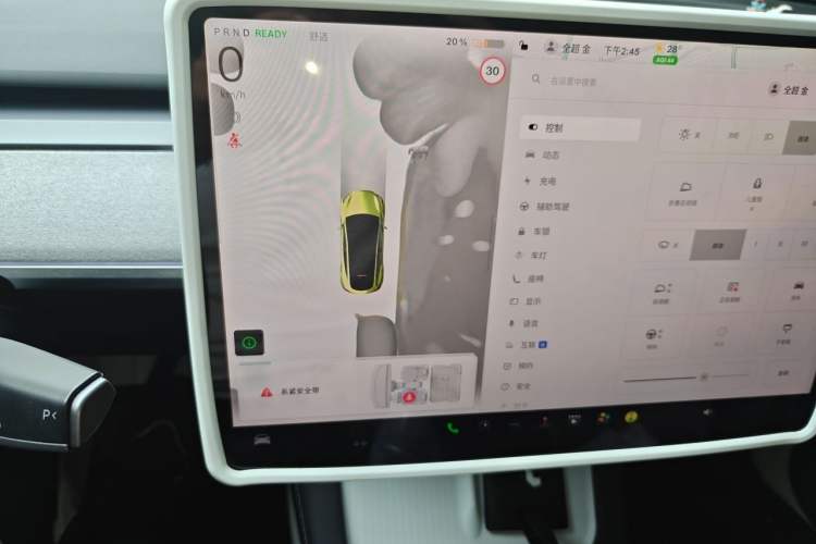 Used Tesla Model Y 2023 Rear-Wheel-Drive Version Instrument Cluster