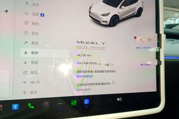 Used Tesla Model Y 2023 High-Performance All-Wheel-Drive Version Instrument Cluster